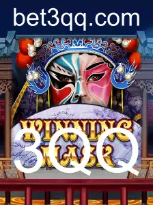 Explorando WinningMask: Um Novo Horizonte em Jogos de Estratégia